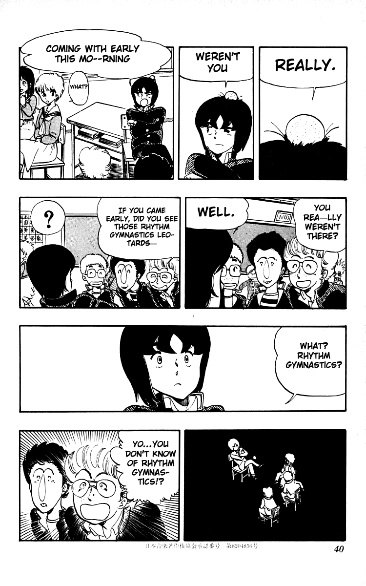 Wingman chapter 50 page 14