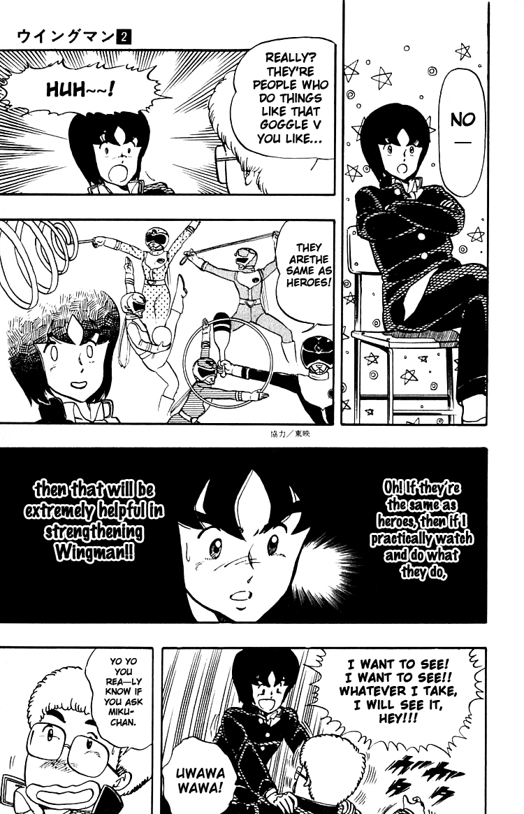 Wingman chapter 50 page 15