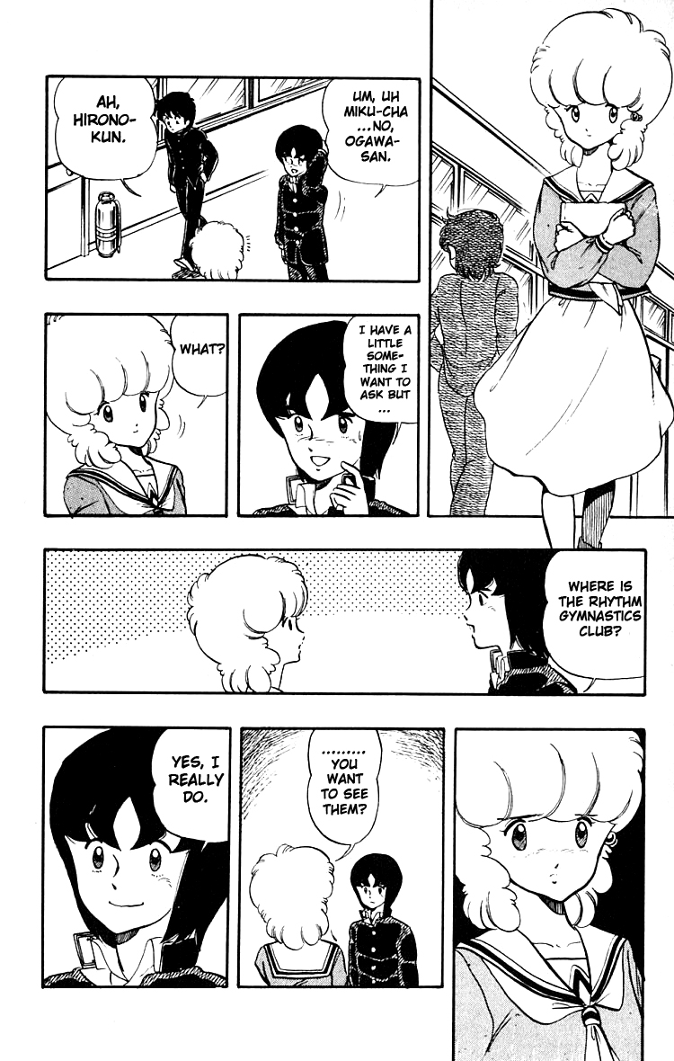 Wingman chapter 50 page 16