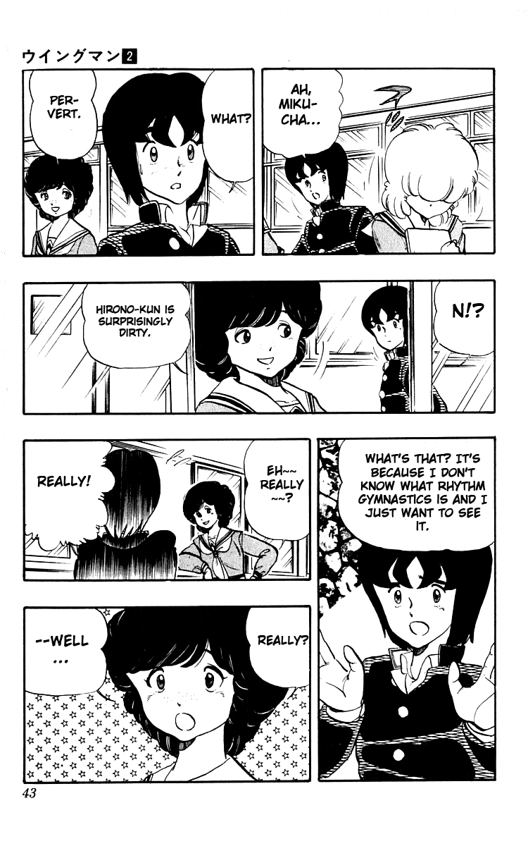 Wingman chapter 50 page 17