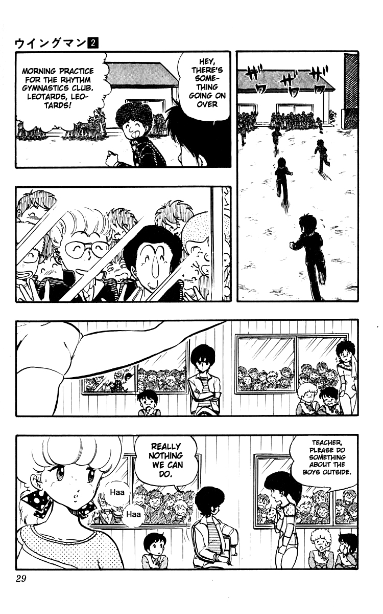 Wingman chapter 50 page 3