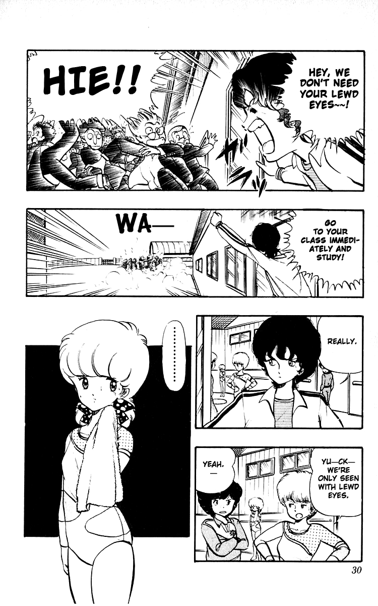 Wingman chapter 50 page 4