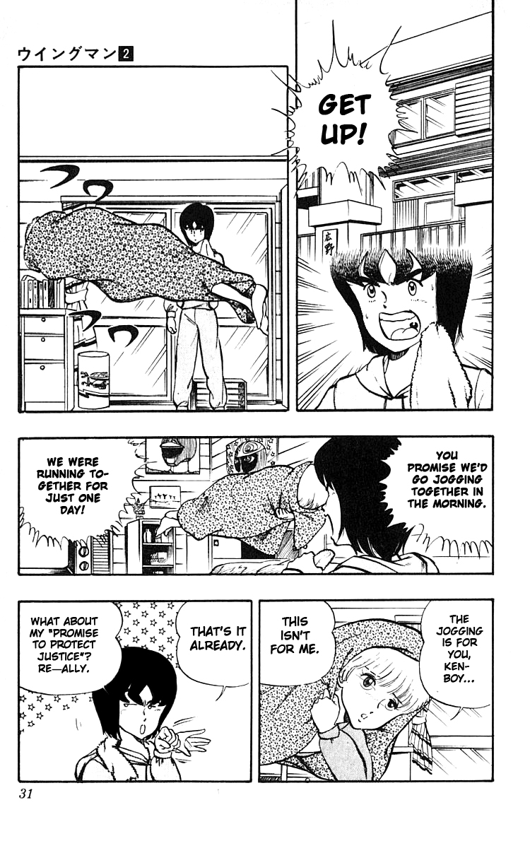 Wingman chapter 50 page 5