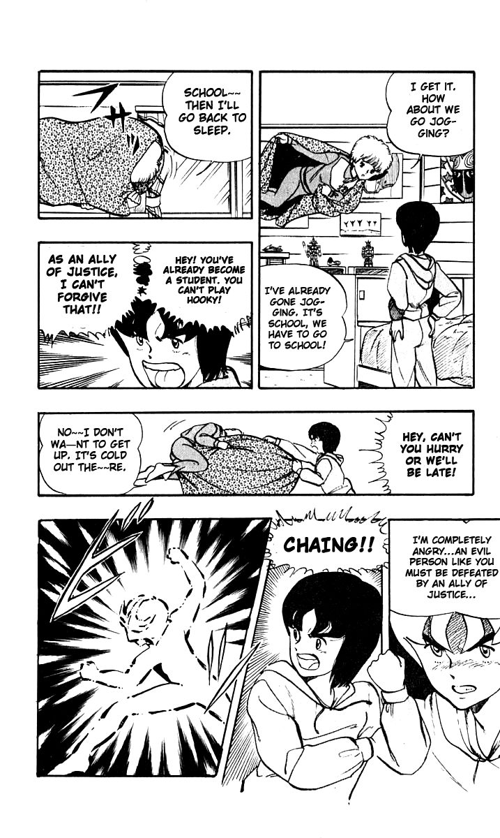 Wingman chapter 50 page 6