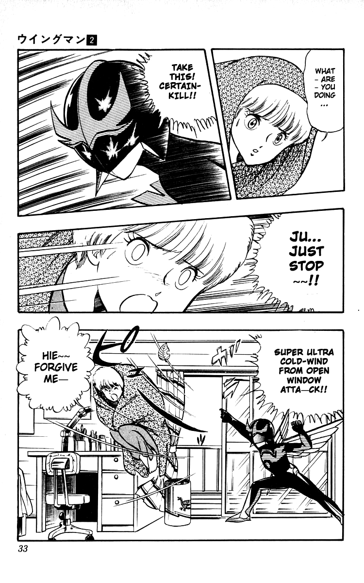 Wingman chapter 50 page 7