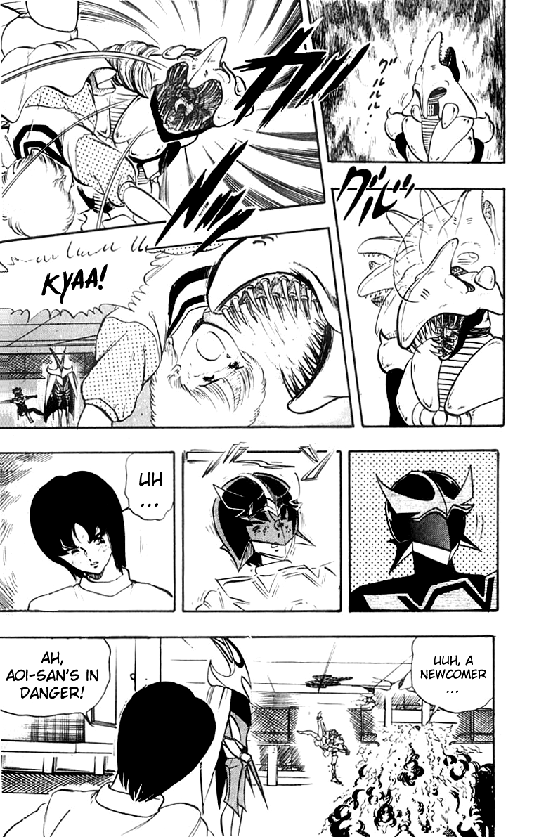 Wingman chapter 51 page 11