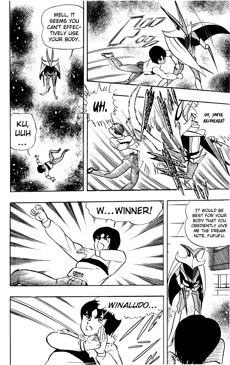 Wingman chapter 51 page 12