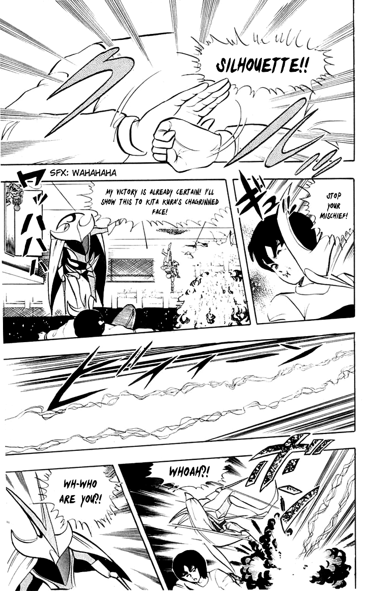 Wingman chapter 51 page 13