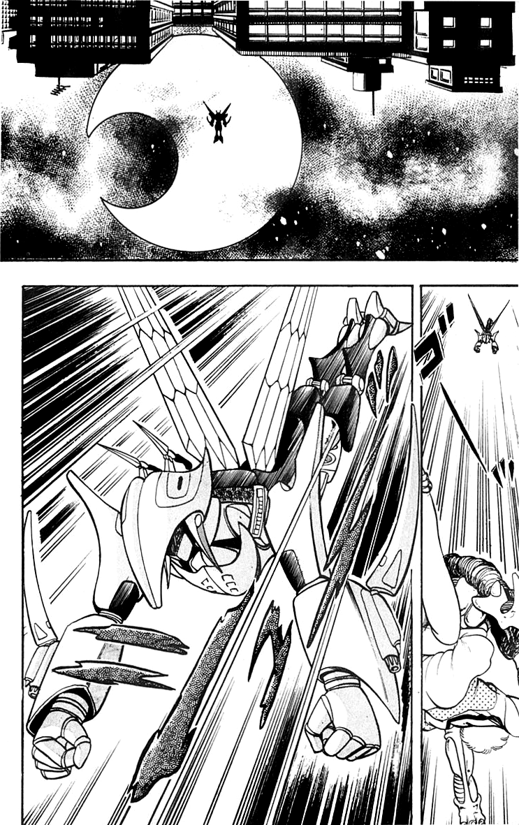 Wingman chapter 51 page 14