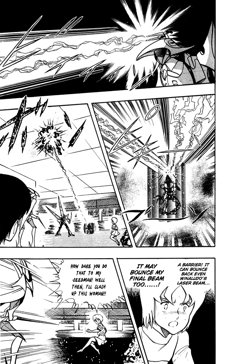 Wingman chapter 51 page 17