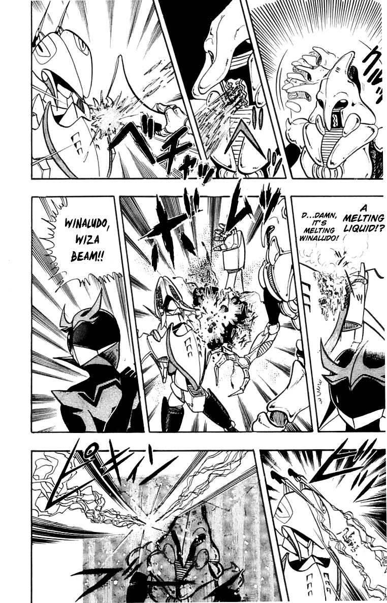 Wingman chapter 51 page 20