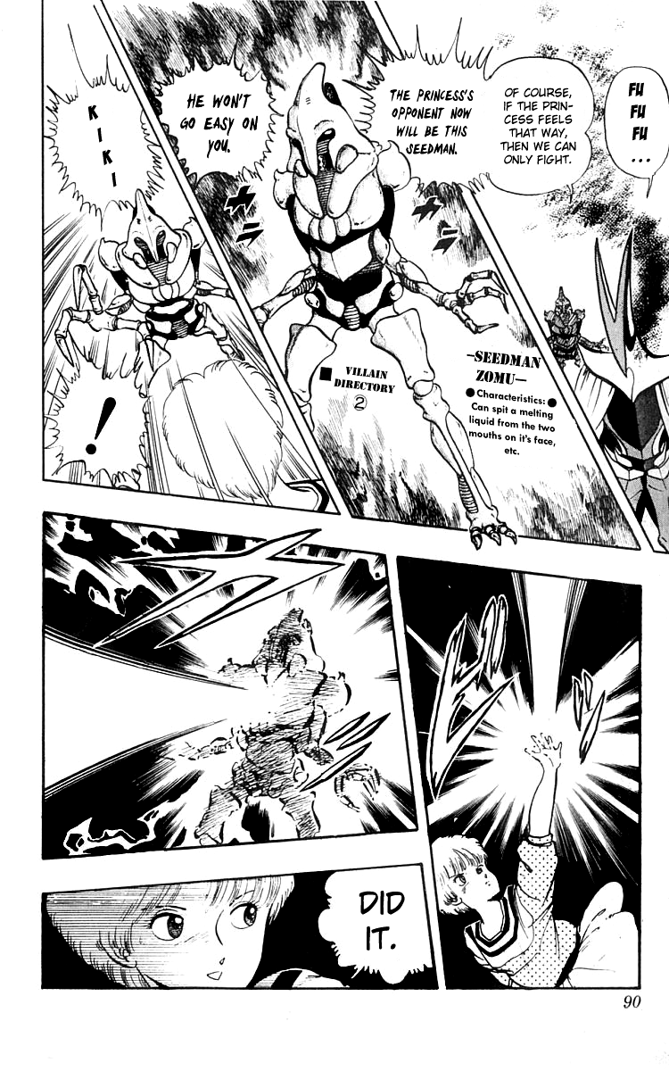 Wingman chapter 51 page 4