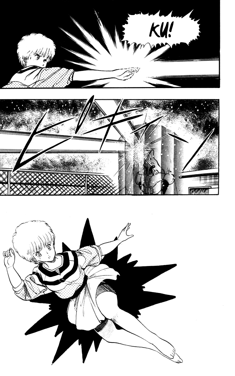 Wingman chapter 51 page 7