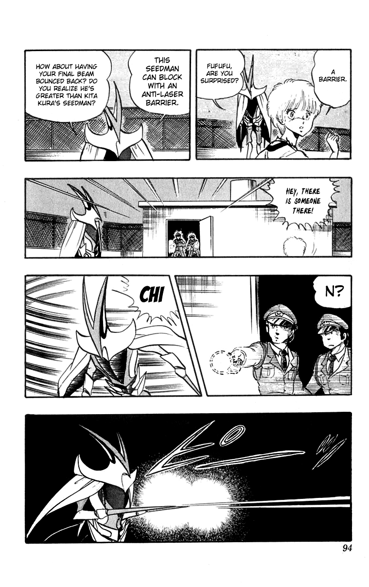 Wingman chapter 51 page 8