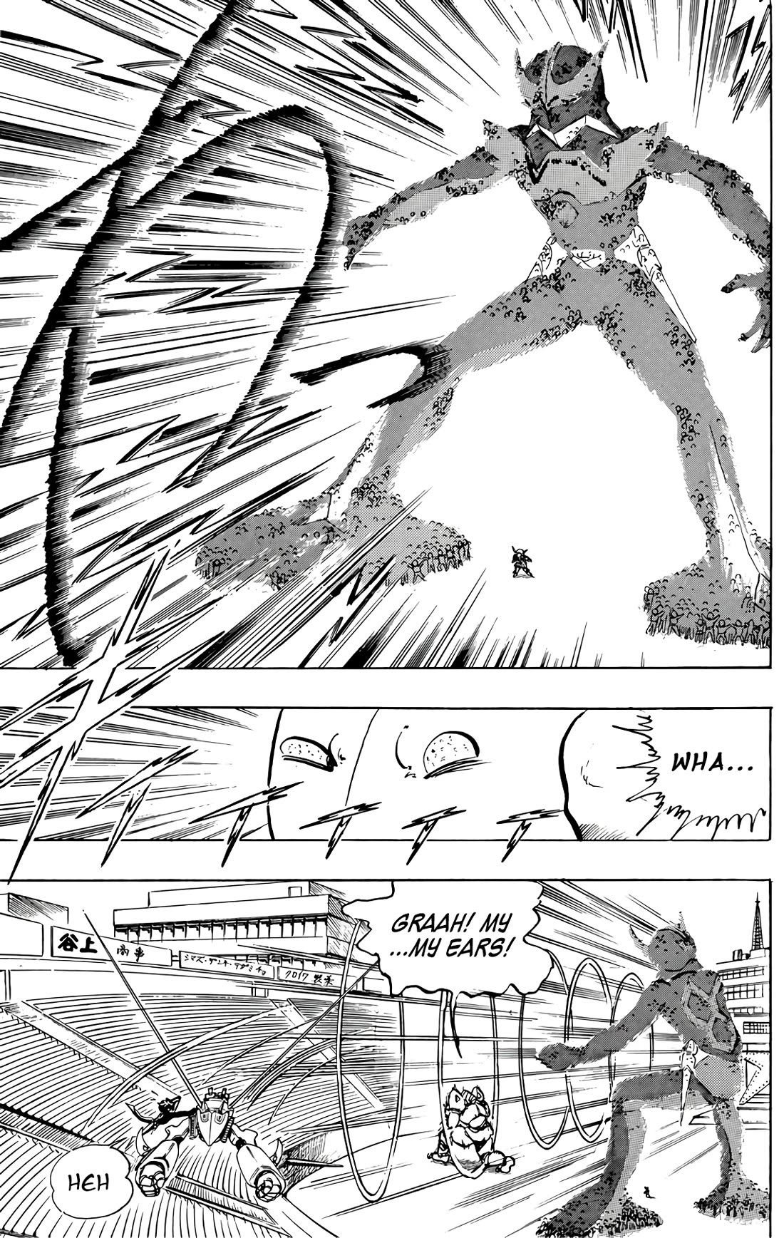 Wingman chapter 53 page 47