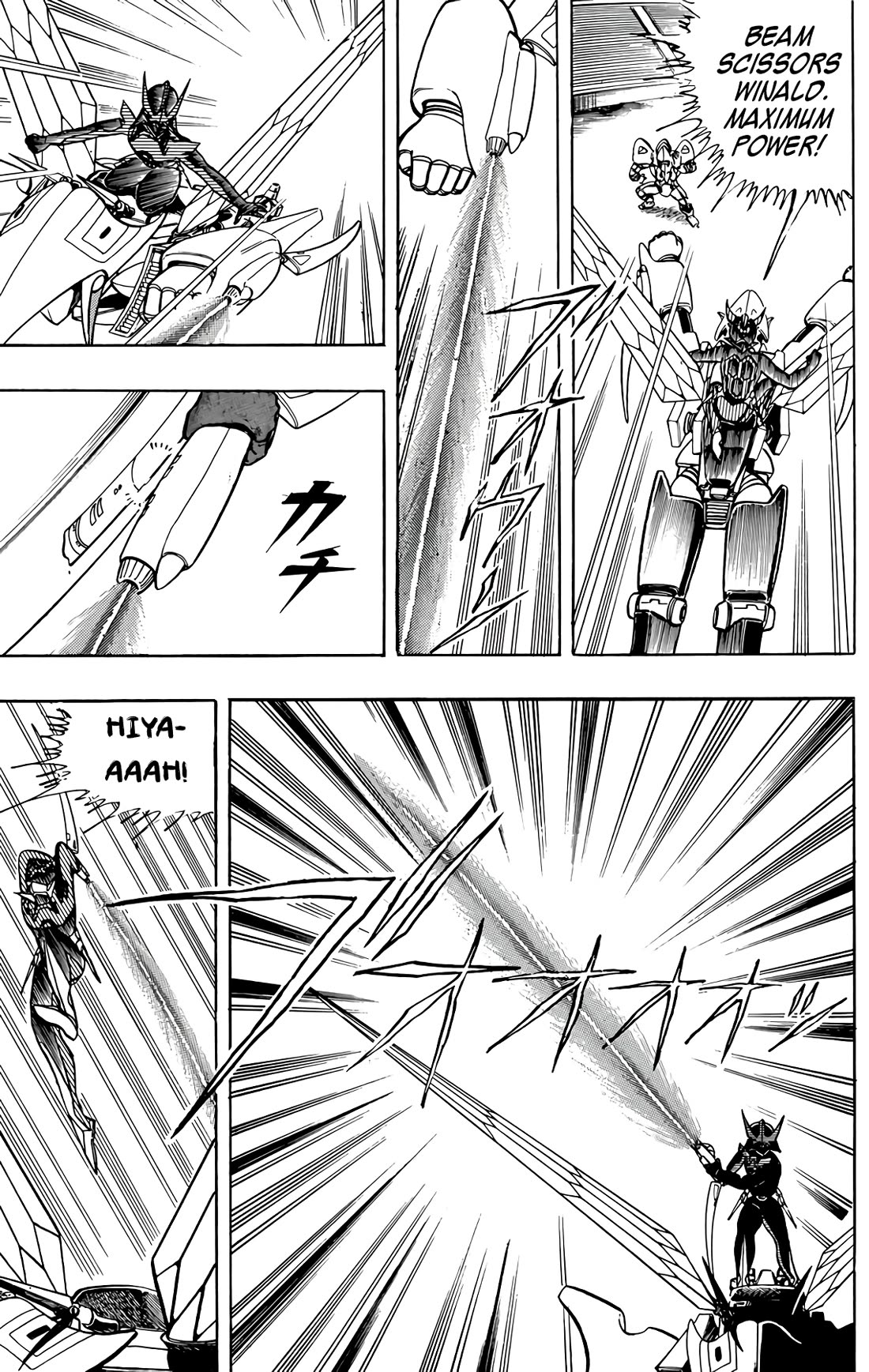 Wingman chapter 53 page 49