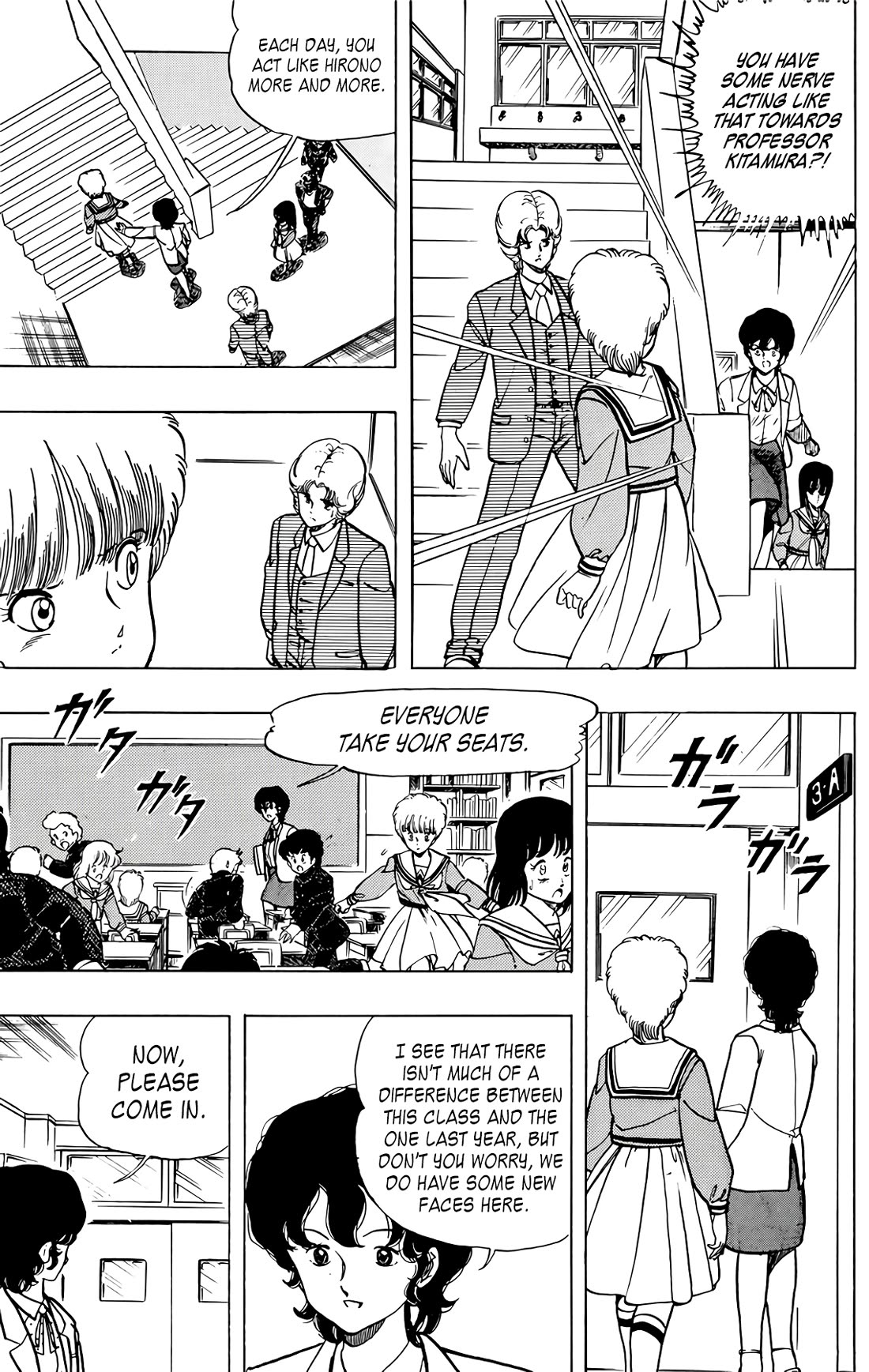 Wingman chapter 55 page 13