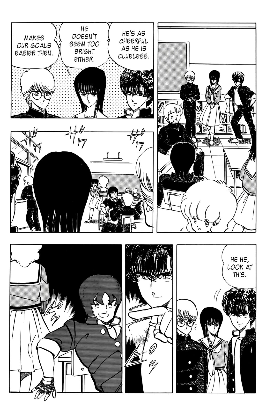 Wingman chapter 55 page 16