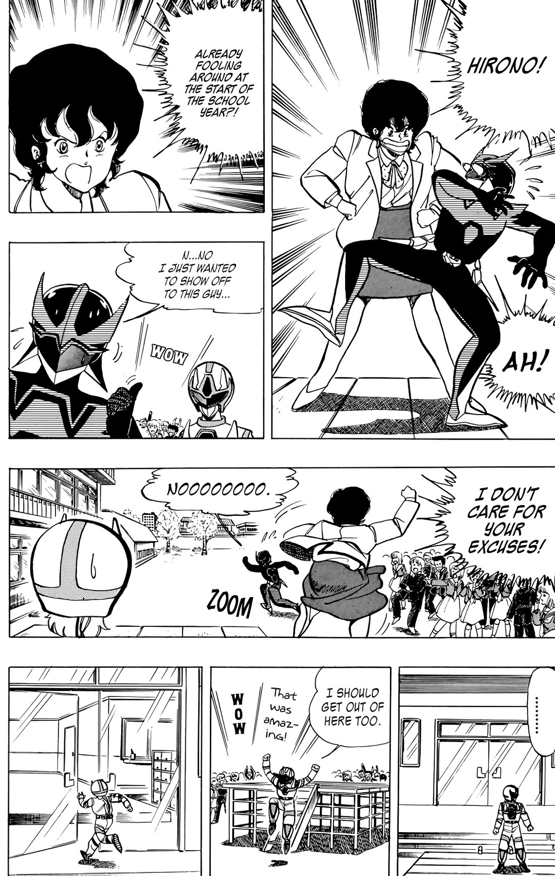 Wingman chapter 55 page 8