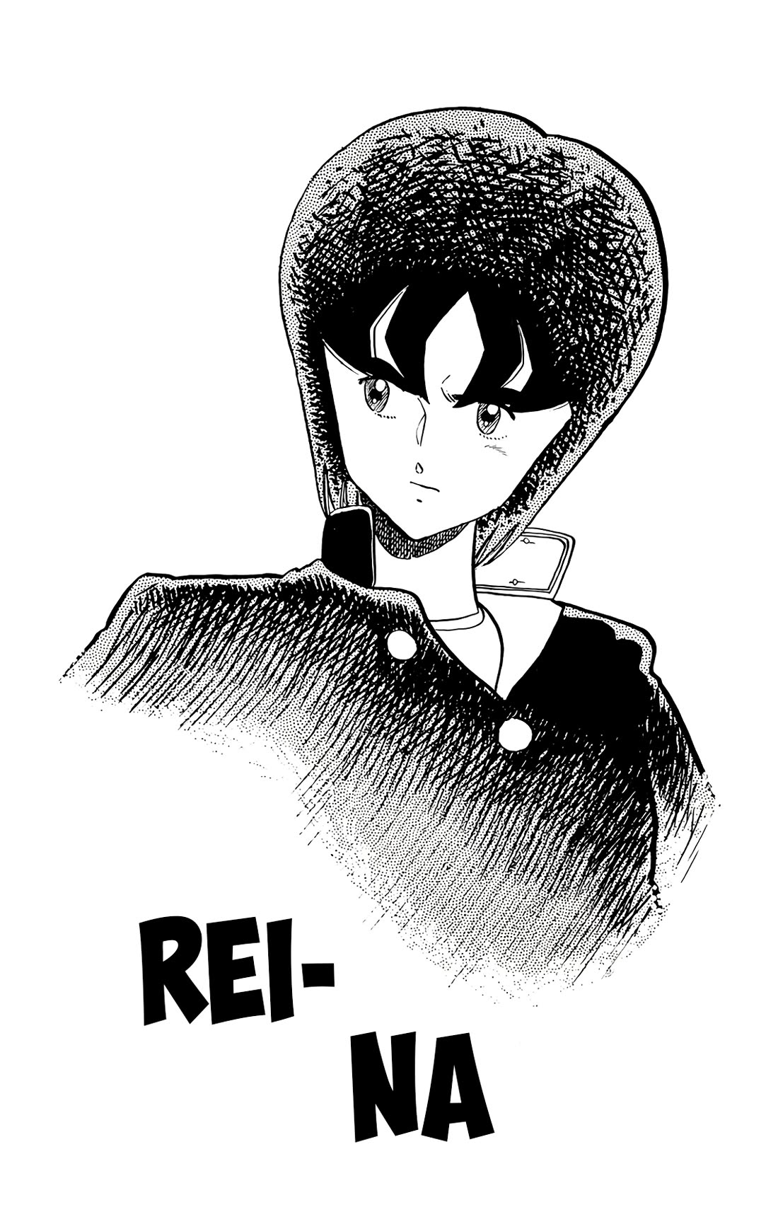 Wingman chapter 56 page 1