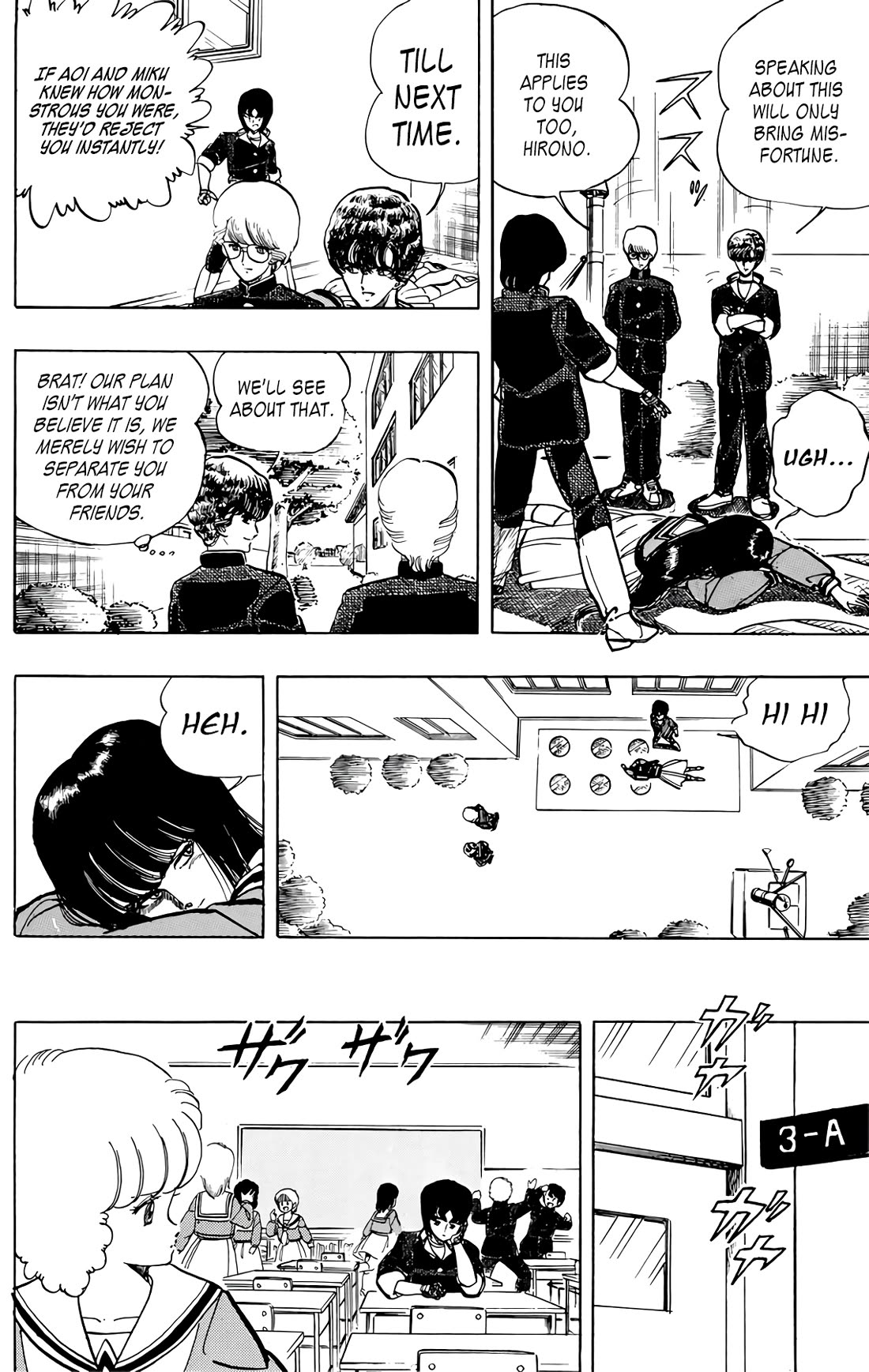 Wingman chapter 56 page 10