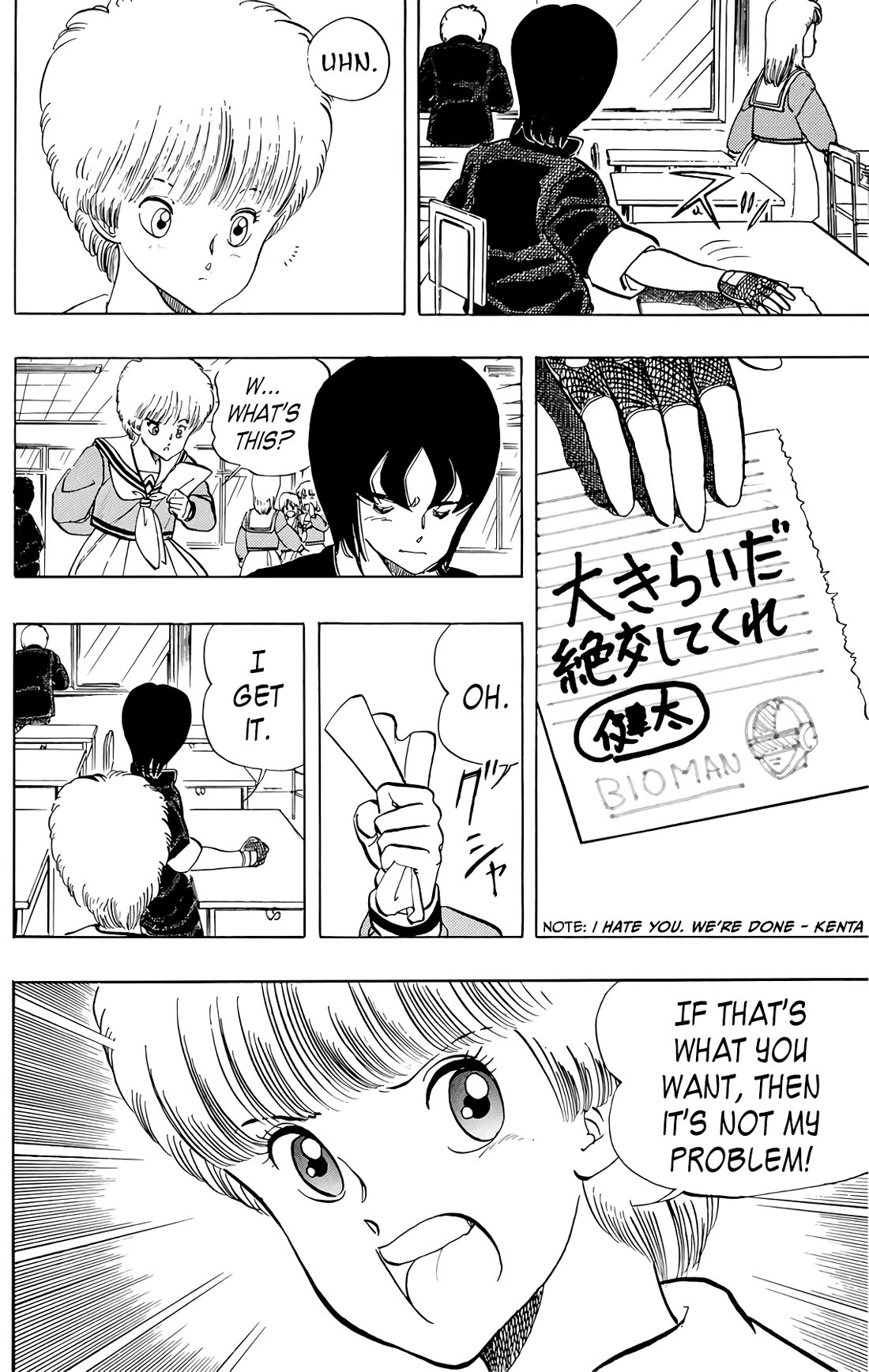 Wingman chapter 56 page 14