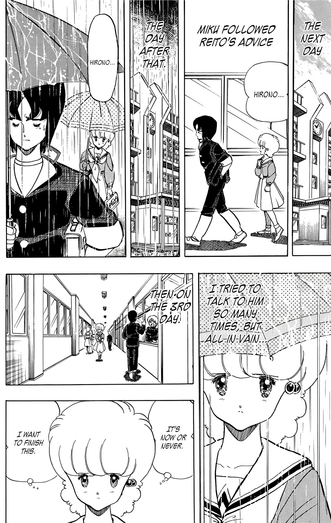 Wingman chapter 56 page 18