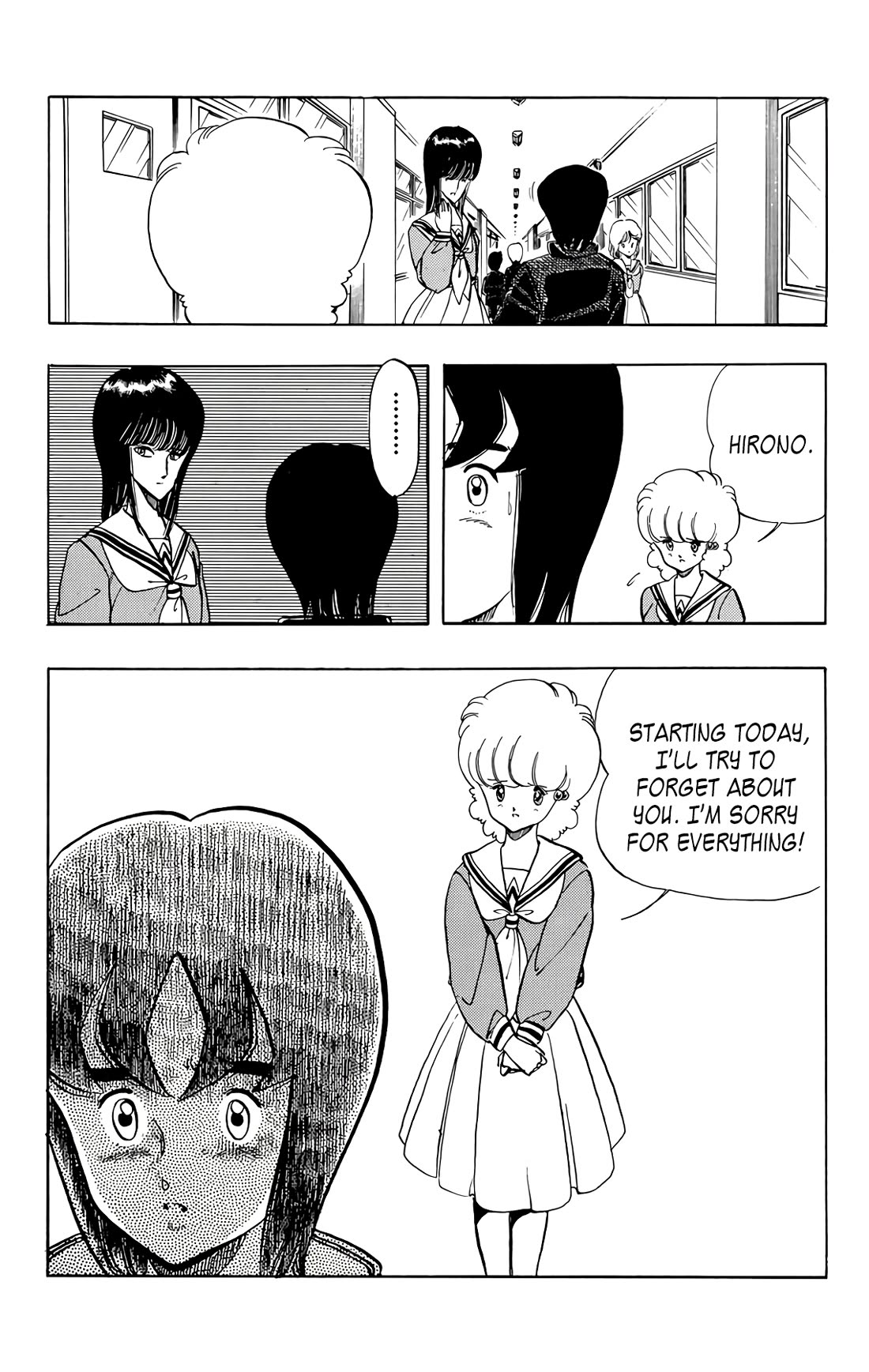 Wingman chapter 56 page 19