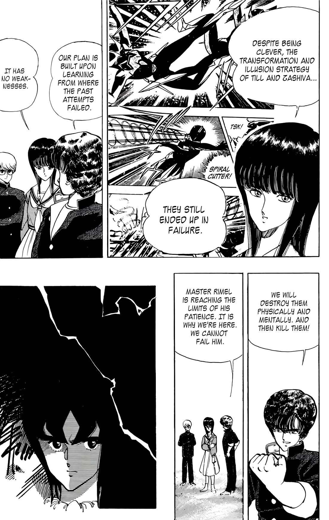 Wingman chapter 56 page 3