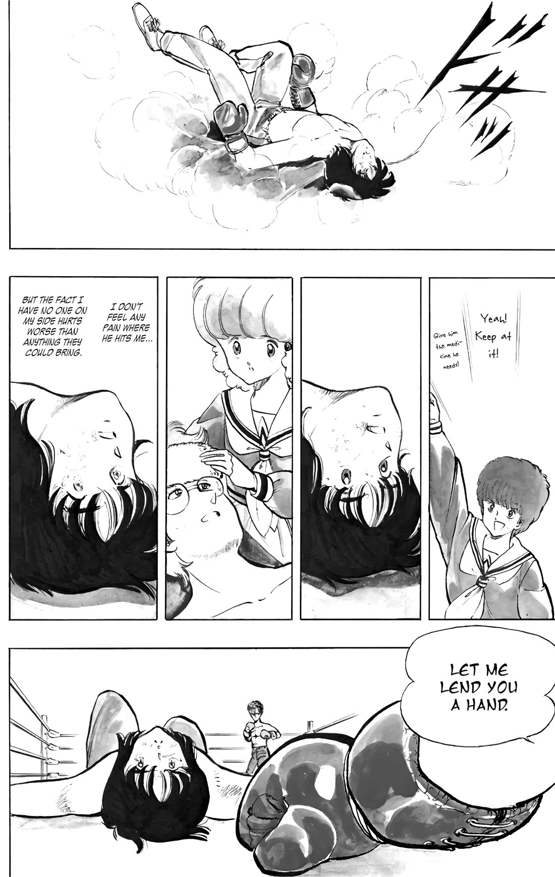Wingman chapter 57 page 17