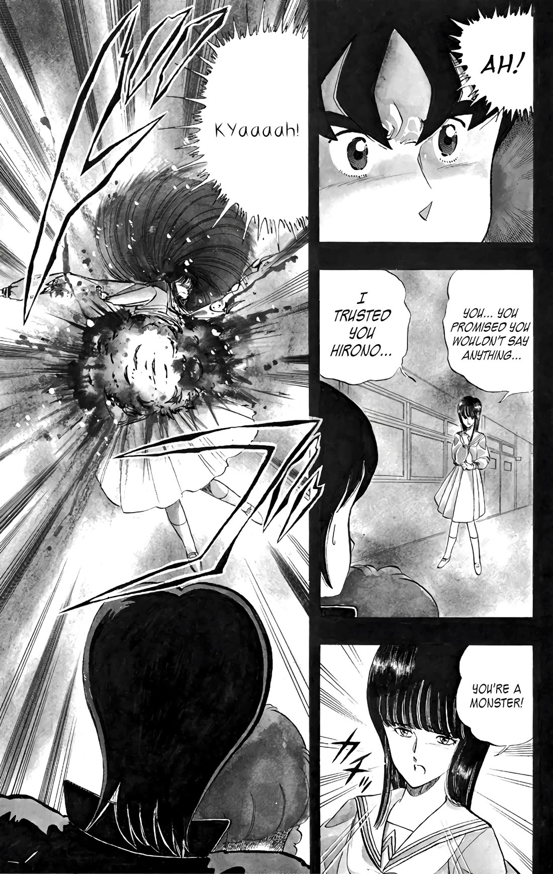 Wingman chapter 57 page 3