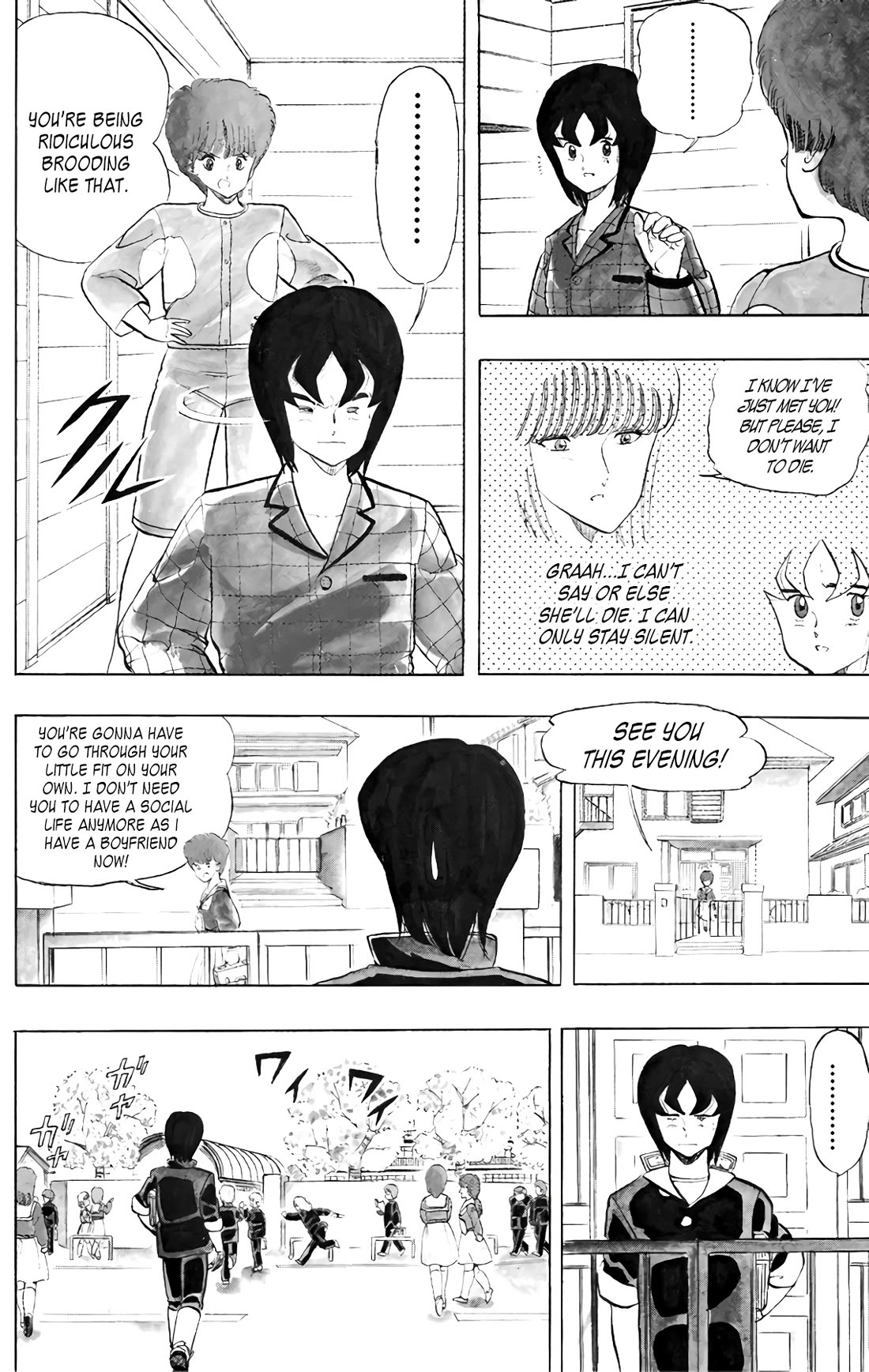 Wingman chapter 57 page 5