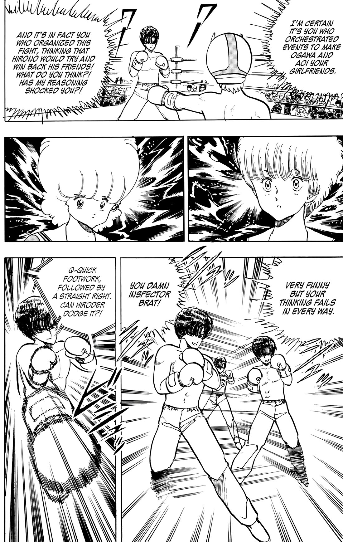 Wingman chapter 58 page 10