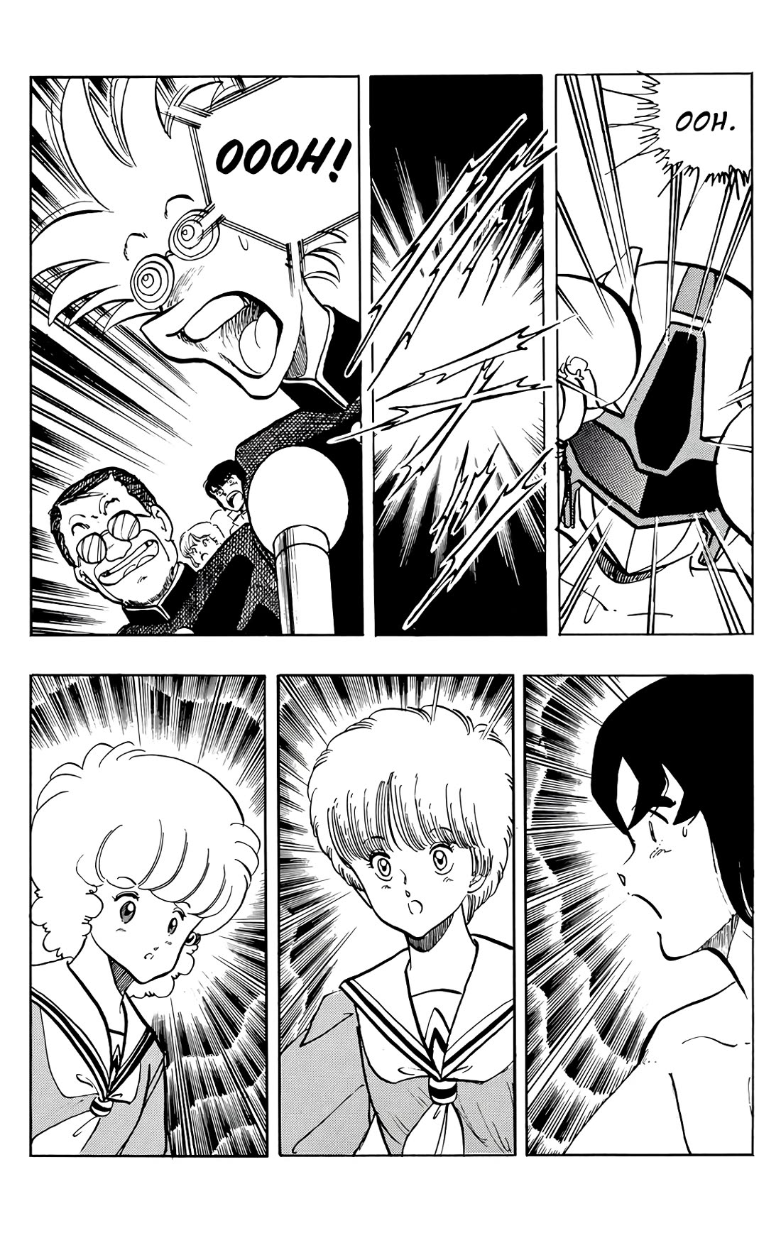 Wingman chapter 58 page 11