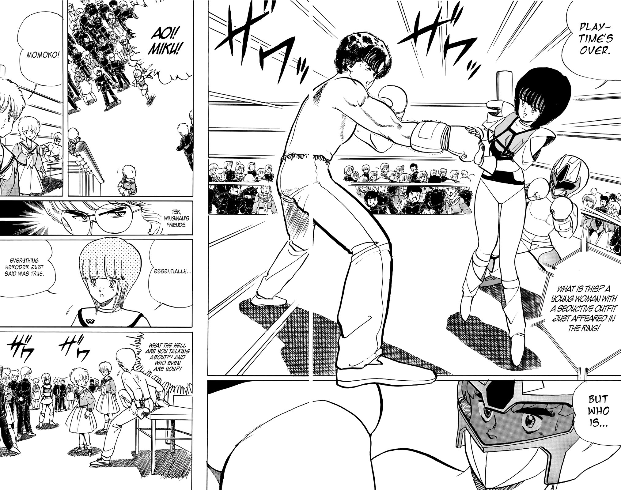 Wingman chapter 58 page 12