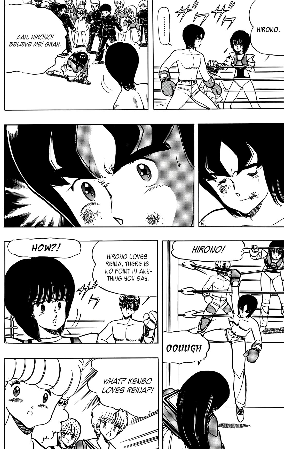 Wingman chapter 58 page 17