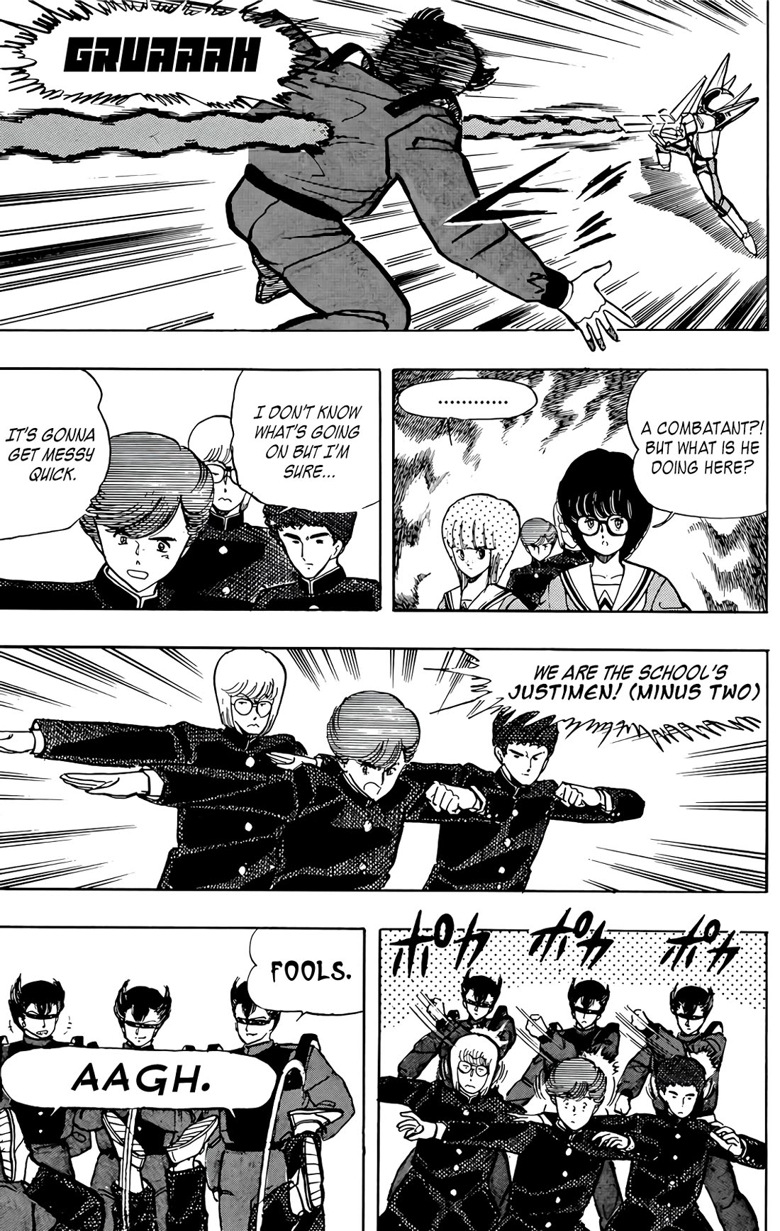 Wingman chapter 58 page 5