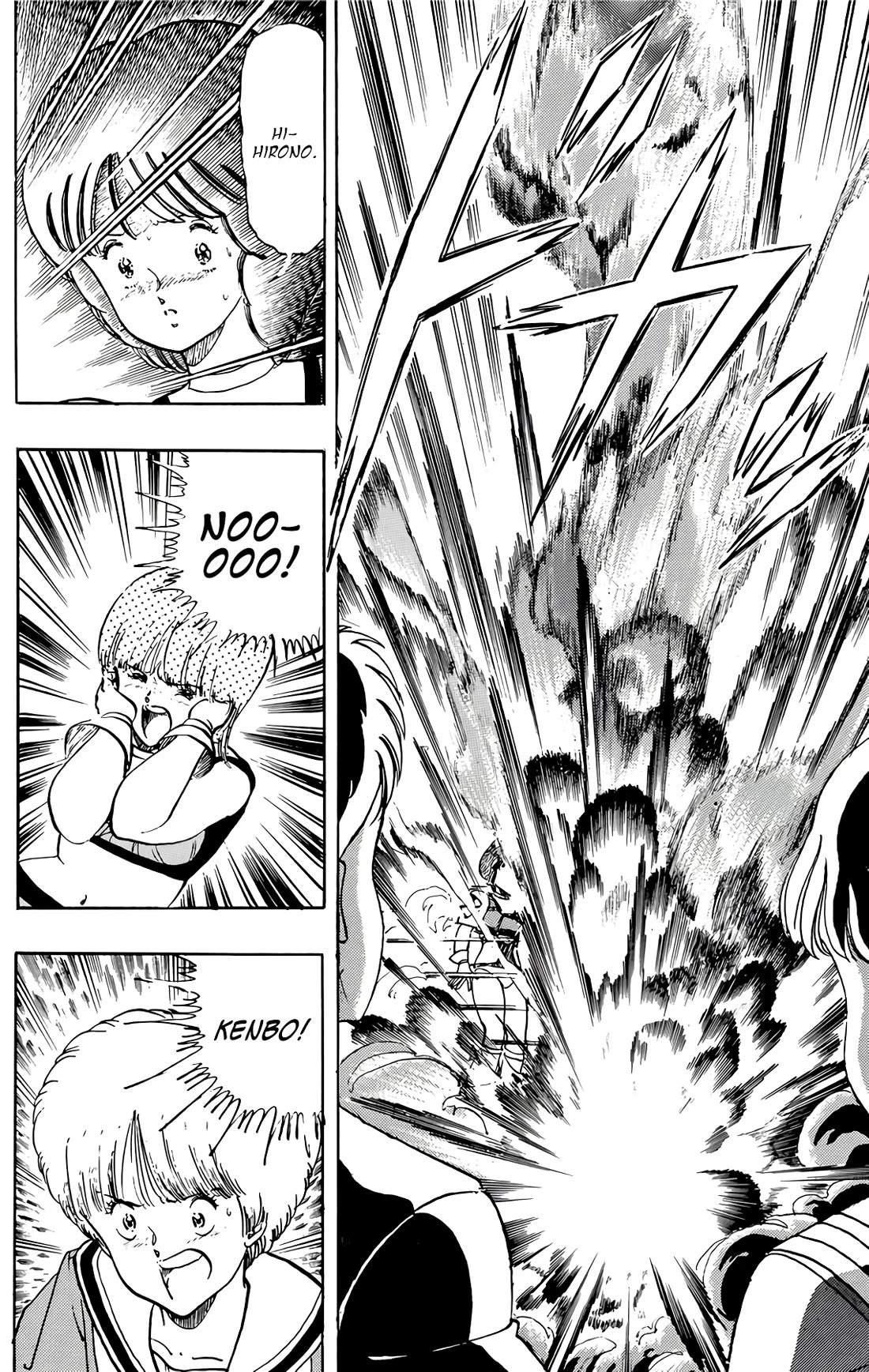 Wingman chapter 59 page 10