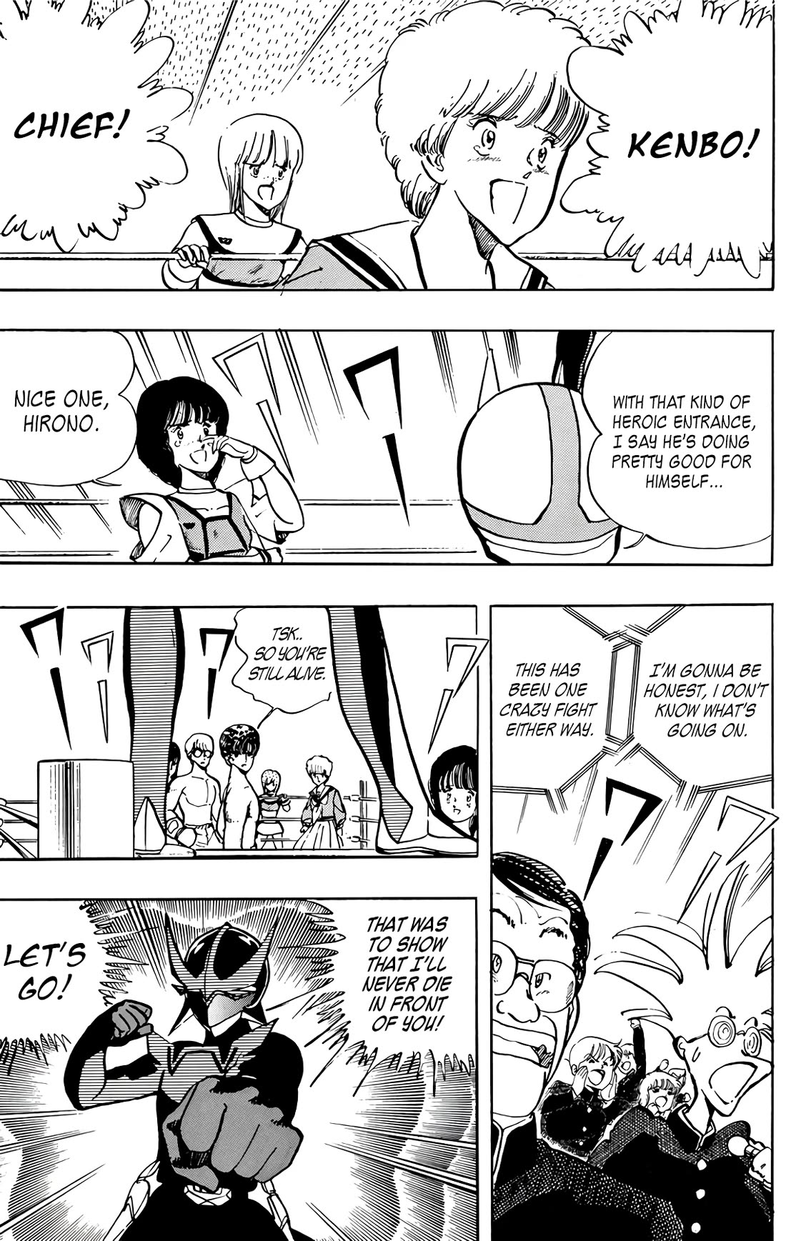 Wingman chapter 59 page 15