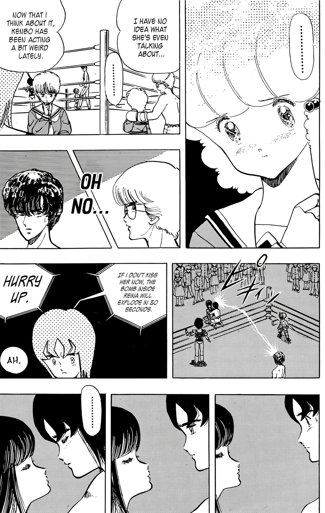 Wingman chapter 59 page 6