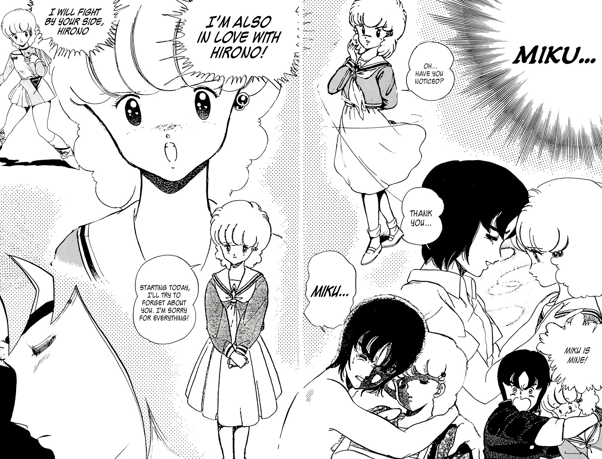 Wingman chapter 59 page 7