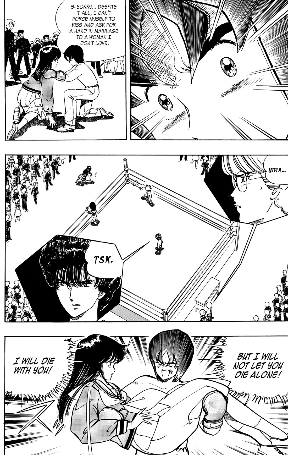 Wingman chapter 59 page 8