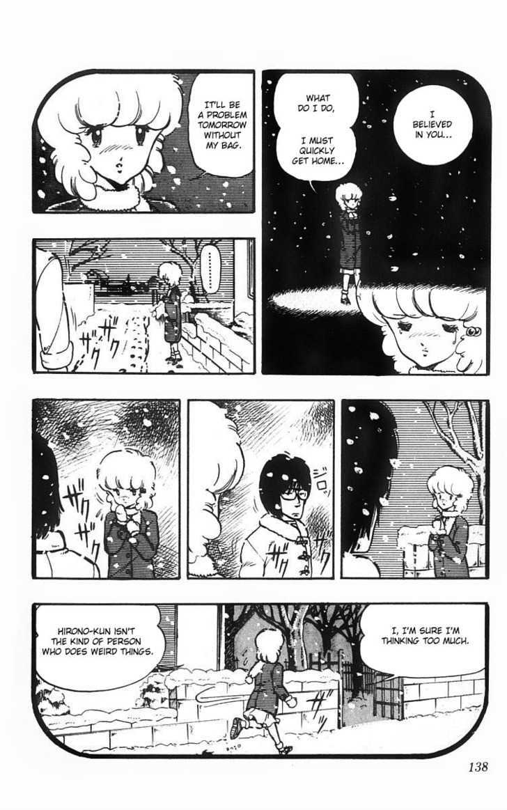 Wingman chapter 6 page 14