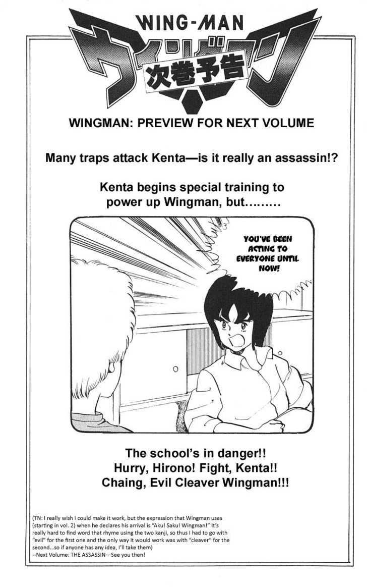 Wingman chapter 6 page 24