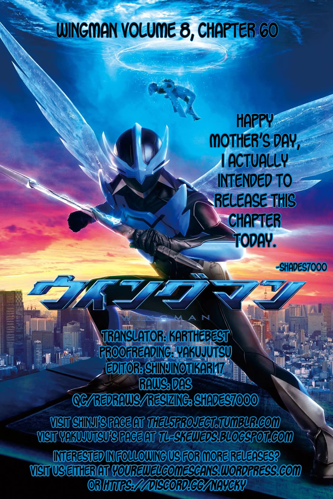 Wingman chapter 60 page 21