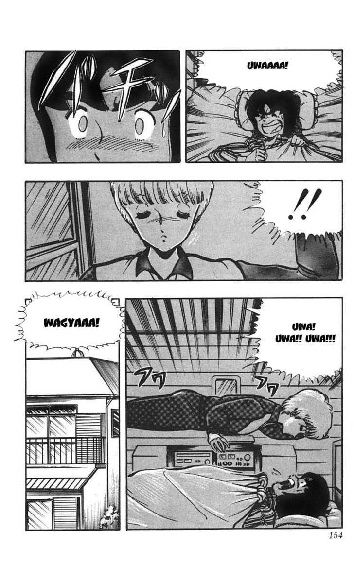 Wingman chapter 7 page 7