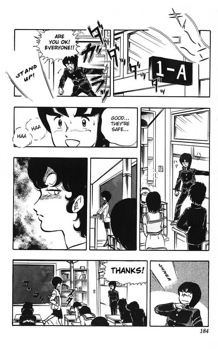 Wingman chapter 8 page 13