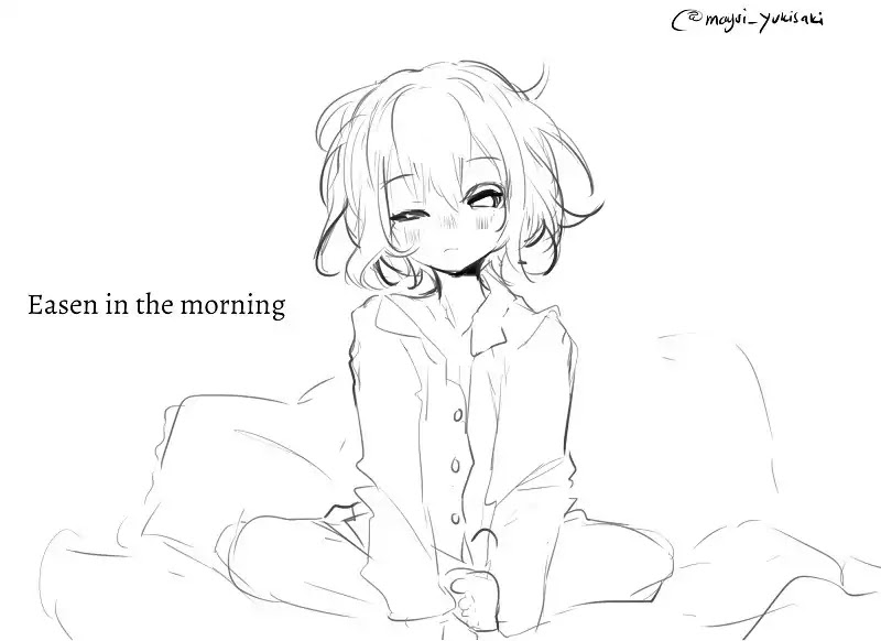 Winter Moon chapter 105 page 10