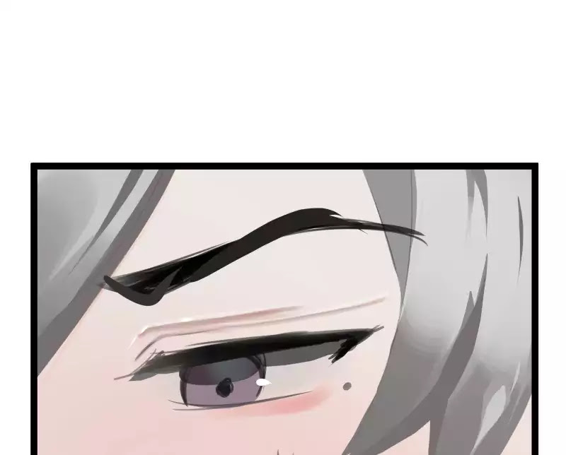 Winter Moon chapter 150 page 12