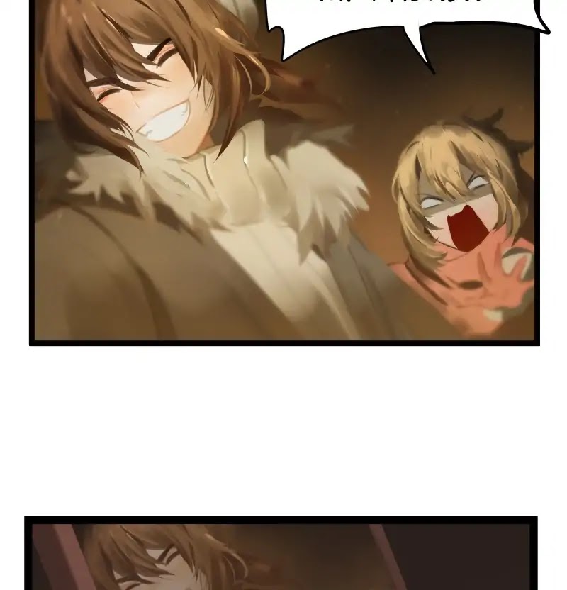 Winter Moon chapter 264 page 4